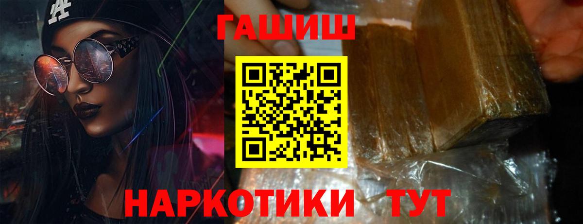 Меф Ефремов