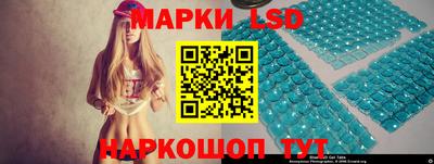 соль курить ск Лесосибирск