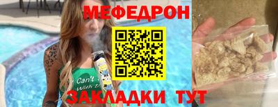a pvp Кулебаки