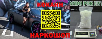 apvp Кумертау