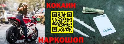 apvp Кумертау