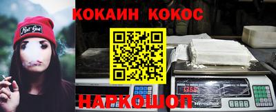 a pvp Кулебаки