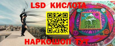 apvp Кумертау