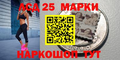 apvp Кумертау