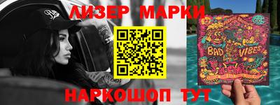 a pvp Кулебаки