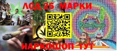 apvp Кумертау