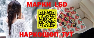 a pvp Кулебаки
