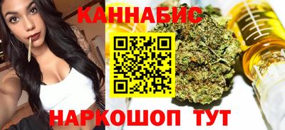 молекула духа Кунгур