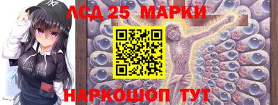 apvp Кумертау