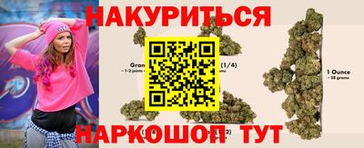 a pvp Кулебаки