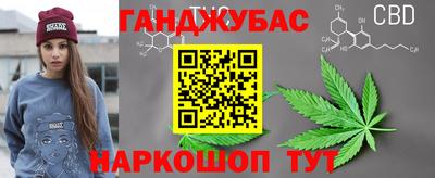 apvp Кумертау