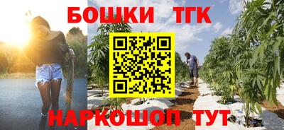 apvp Кумертау