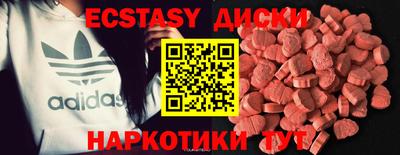 apvp Кумертау