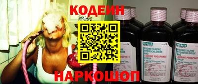 a pvp Кулебаки