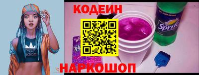 a pvp Кулебаки