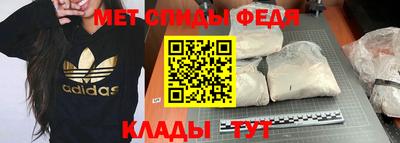 apvp Кумертау