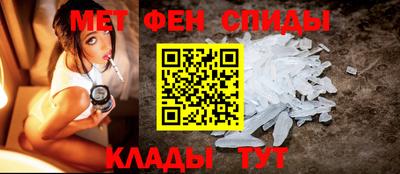 apvp Кумертау