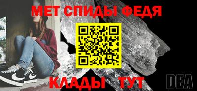 a pvp Кулебаки