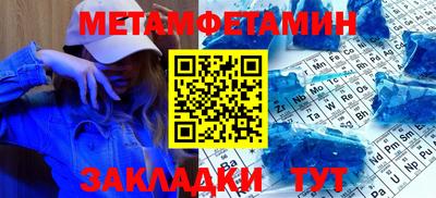 apvp Кумертау