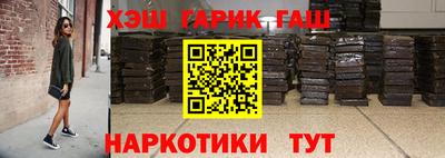 apvp Кумертау