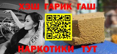 a pvp Кулебаки