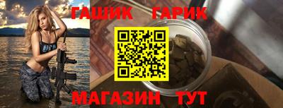 a pvp Кулебаки