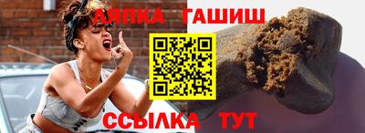 apvp Кумертау