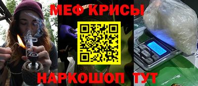 apvp Кумертау