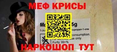 a pvp Кулебаки