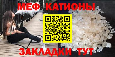 apvp Кумертау