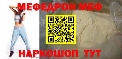 apvp Кумертау